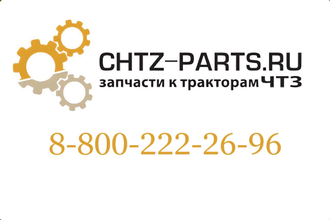 Прокладка 700-40-6944