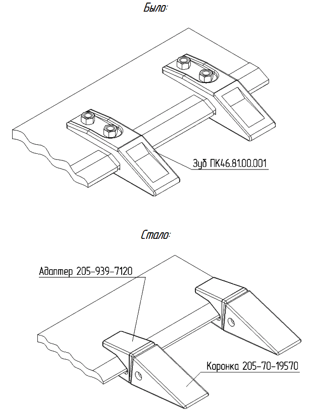 зуб заменен на коронку зуб заменен на коронку