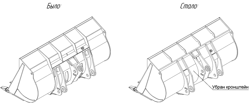 введен облегченный ковш ЧТЗ-ПК65.81.02.000 введен облегченный ковш ЧТЗ-ПК65.81.02.000