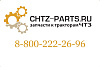 Прокладка 412-38