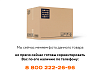 Шайба ПК46.43.00.011